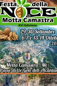 sicilia messina sicilia messina