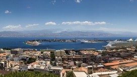 sicilia messina sicilia messina