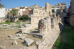 sicilia siracusa sicilia siracusa